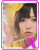Team A指原莉乃3
